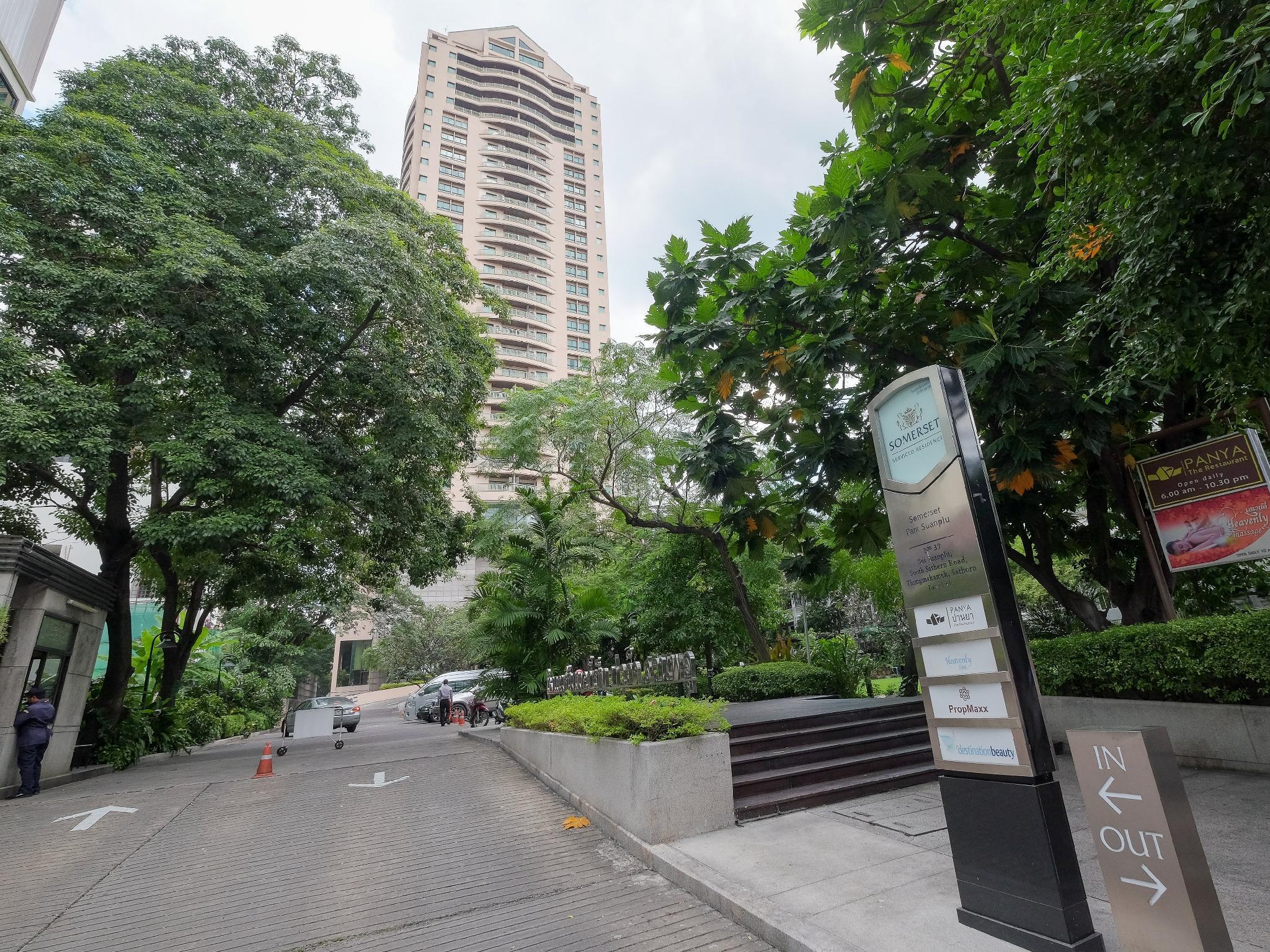 曼谷苏普卢萨默塞特公园酒店 外观 照片